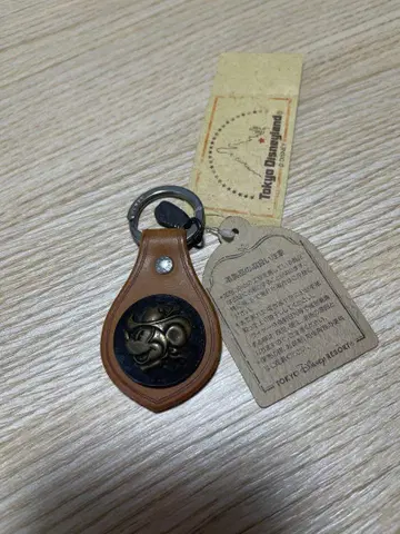 도쿄 디즈니랜드 가죽 키링