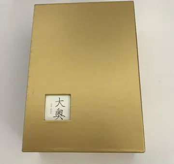 오오쿠 DVD-BOX