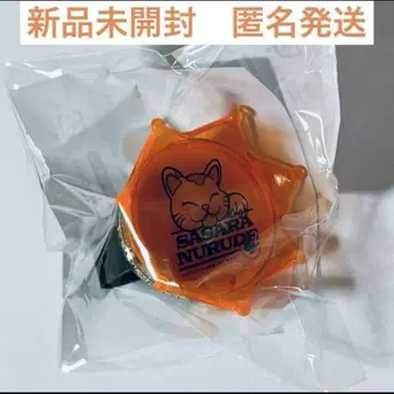 히프노시스 마이크 히프노시스 마이크 반지 라이트 사리 린라이