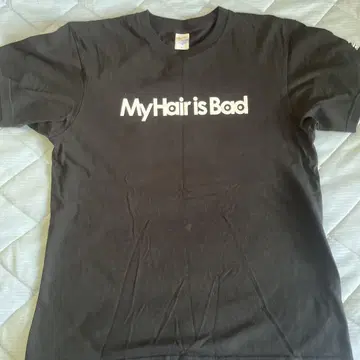 My Hair is Bad 로고 티셔츠