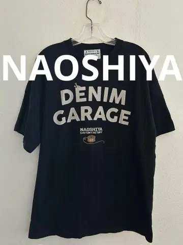 NAOSHIYA BERBERJIN 수선집 베르베르진 티셔츠