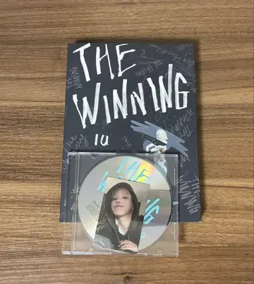 IU THE WINNING 앨범