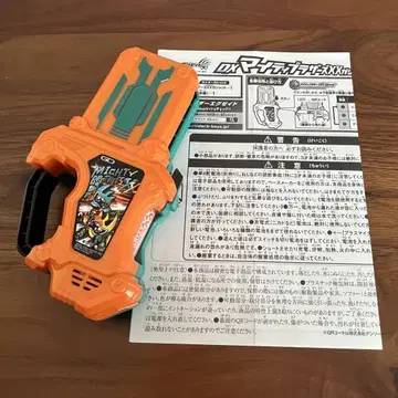 가면라이더 이그제이드 DX 마이티 브라더스 XX 가샤트