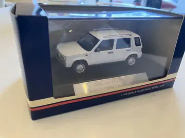 Hi-story Nissan Rasheen 1994 Type II