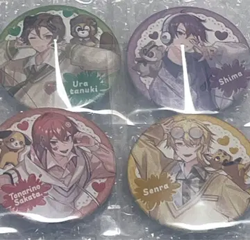 우라시마사카타센 캔뱃지 와타카와 봄 우라타누키 시마 토나리노 사카타 센라