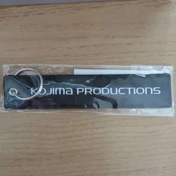 KOJIMA PRODUCTIONS 플라이트 택 flight tag