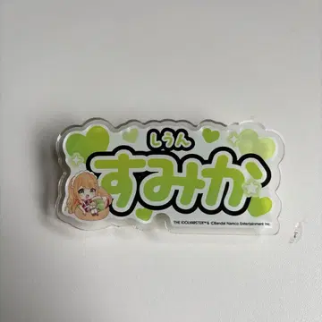 시운 세이카 스이파라 콜라보 굿즈 학원 아이돌 마스터 학마스