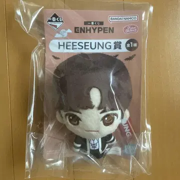 ENHYPEN HEESEUNG 봉제 인형 제일복권