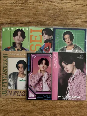 FANTASTICS 야기 유세이 트레이딩 카드 정리