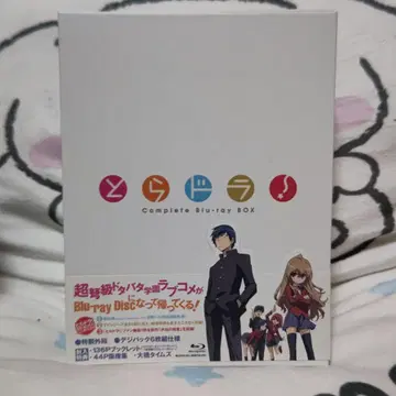 토라도라! Complete Blu-ray BOX (완전 한정판)