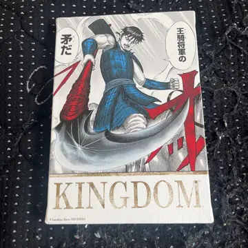 KINGDOM 신 아트 보드