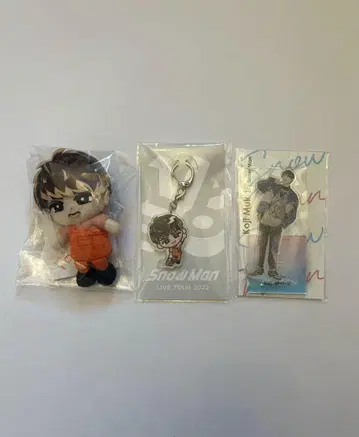 SnowMan 무카이 코지 스노치루 봉제 인형 아크릴 키링 아크릴 스탠드