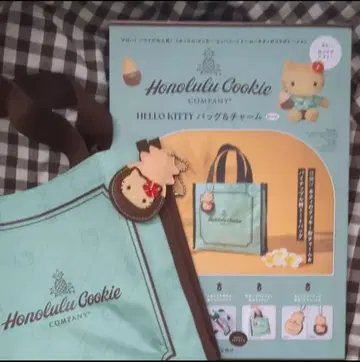 헬로키티 호놀룰루 쿠키