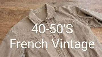 French Vintage 헬리 크루 자켓 CIGOGNE AVIATION