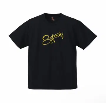 8egreedy 블랙 티셔츠