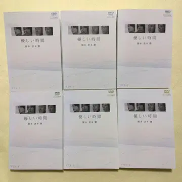 부드러운 시간 DVD 전 6권 전권 세트 테라오 사토시 쿠라모토 사토시