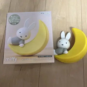 miffy 달과 미피 라이트 세인트 라이트 ver.