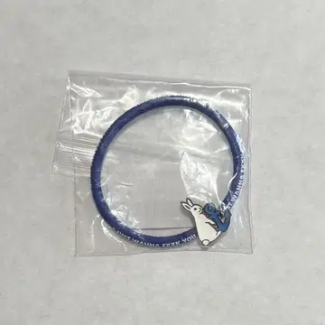 FR2항 머리끈