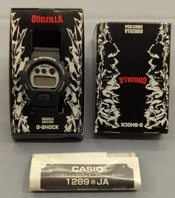 CASIO 고질라 모델 손목시계 G-SHOCK 고질라 모델
