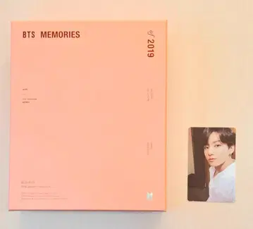 BTS MEMORIES OF 2019 블루레이 (G686)