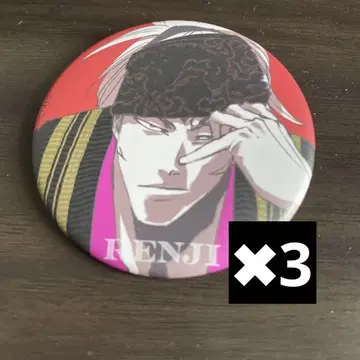 BLEACH WORLD 코우지 매트 캔뱃지 아사노이 코우지 캔뱃지