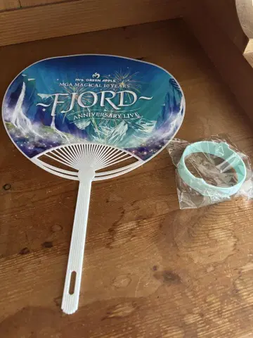 미세스 피요르드 FJORD 입장객 한정 라바밴드와 부채