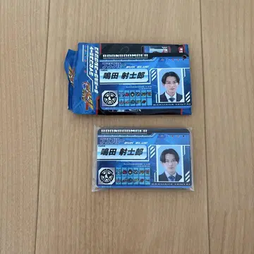 분붐저 나루타 샤지로 키링, 라이선스 카드 스탠드