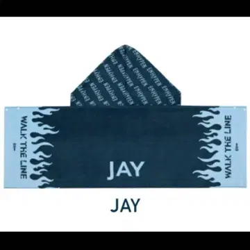 JAY 후드 타월