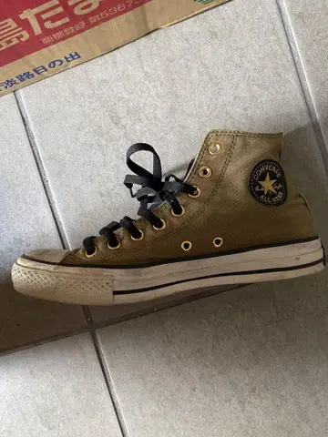 Converse 올리브 하이컷 스니커즈