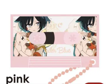 Eve UnderBlue 복권 뮤직 키링
