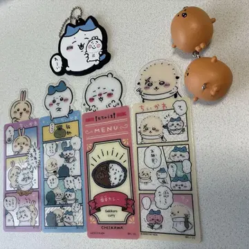 치이카와 두더지 고로케 나가노 농담곰