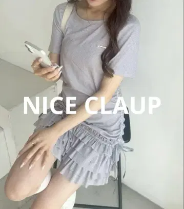 NICE CLAUP 드로스트 컷 미니 원피스
