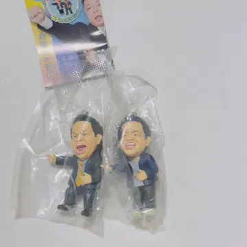 가챠 다이앤 츠다