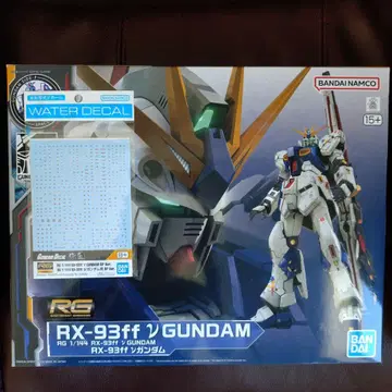 RG 1/144 RX-93ff 뉴 건담, 뉴 건담용 SP 데칼