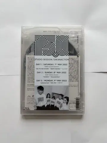 사카낙션 STUDIO SESSION 15.0
