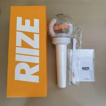 RIIZE 응원봉