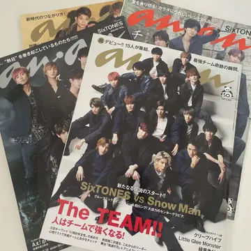 anan SixTONES SnowMan