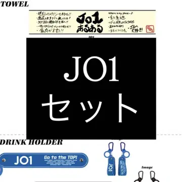 Survive fes JO1