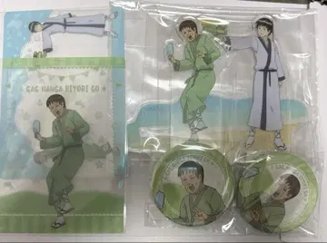 개그 만화 비야 온라인 복권 호소미치 세트