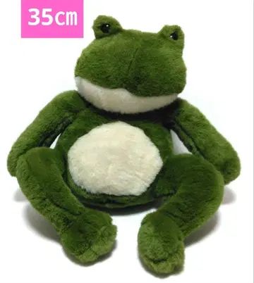 개구리 BIG 봉제 인형 히로쿤하우스 레트로