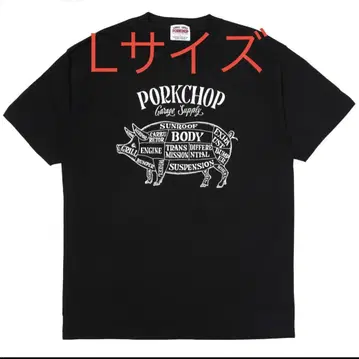 PORKCHOP PORK FRONT TEE 25/BLACK