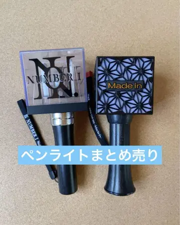 number_i 응원봉 King & Prince 응원봉