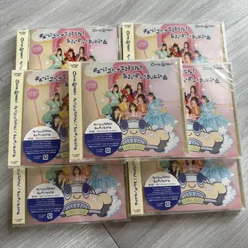 CUTIE STREET 일반ver CD