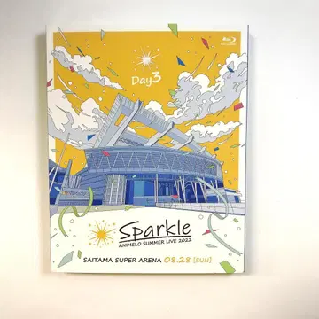 Animelo Summer Live 2022 -Sparkle- DAY3