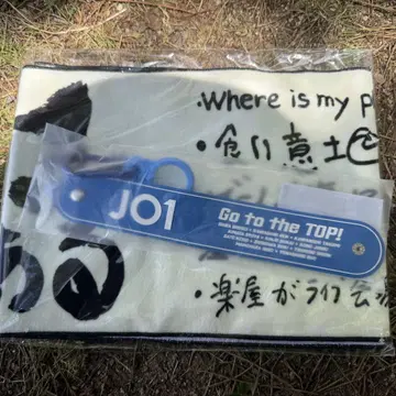Survive FES JO1 드링크 타월 홀더 타월