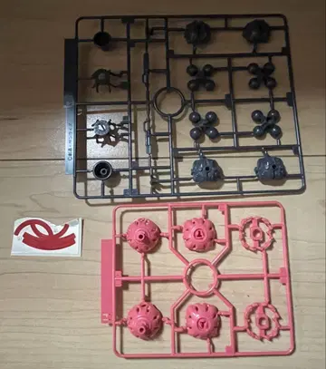 HG 빨간색 건담 비트 부품