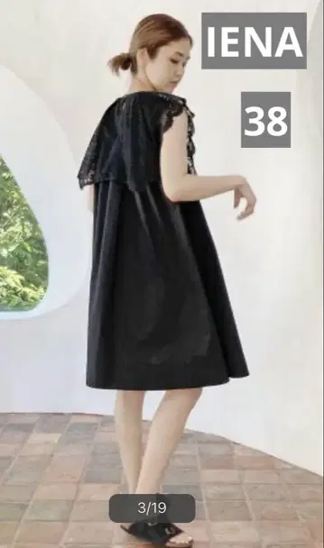 IENA 오가닉 코튼 원피스 38