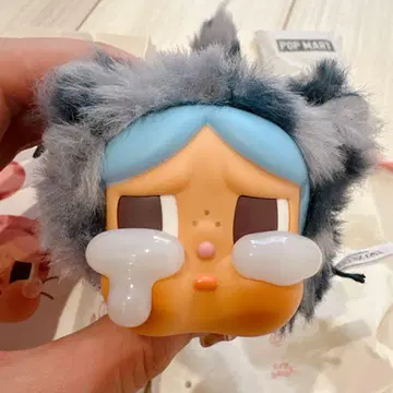 crybaby wild but cute