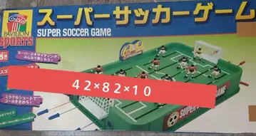 SAMURAI BLUE 크로스 파이어 스트라이커 축구 게임