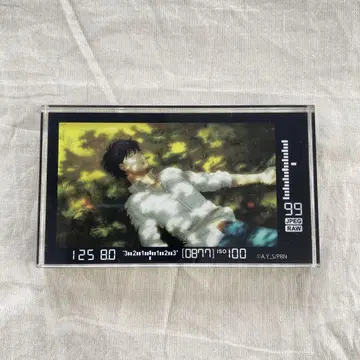 BANANA FISH 바나나 피쉬 아크릴 블록 에이지